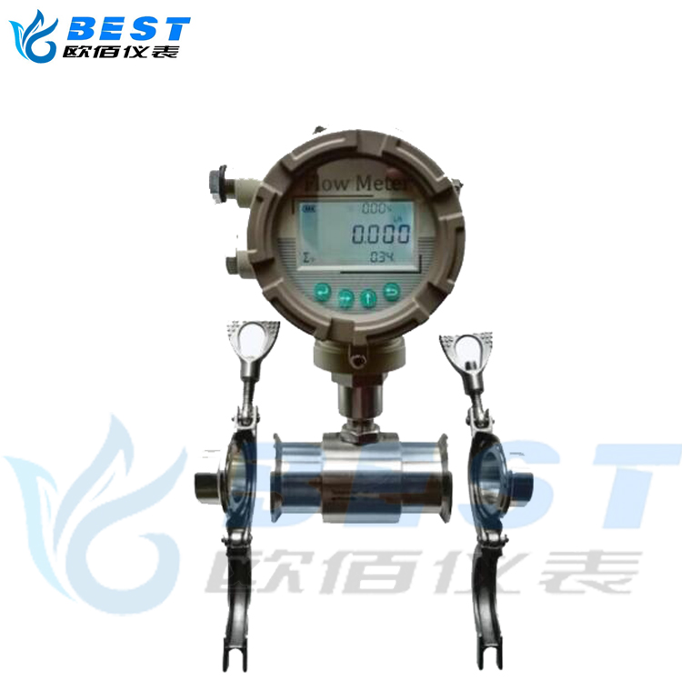 衛(wèi)生型渦輪流量計 