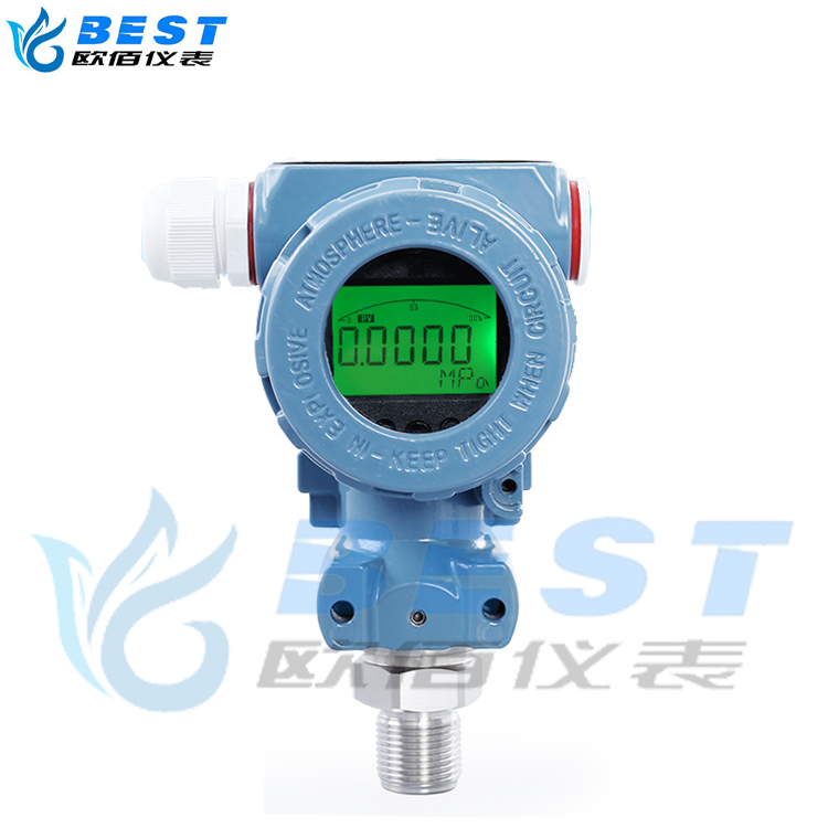 2088壓力變送器 