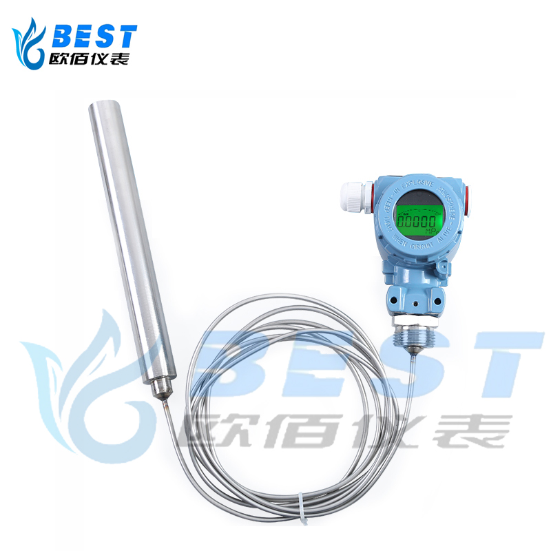 高溫集氣筒式液位變送器 