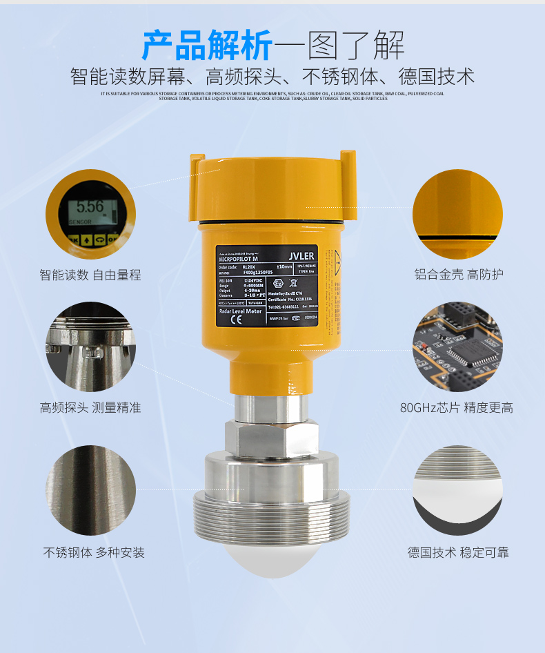 O1CN019kg2zX2Jg9Q93XoYz_!!2200825129450.jpg