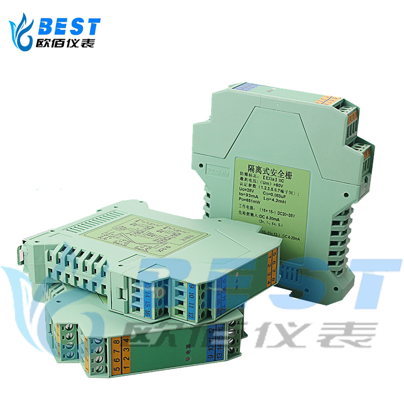 熱電阻輸入型安全柵 
