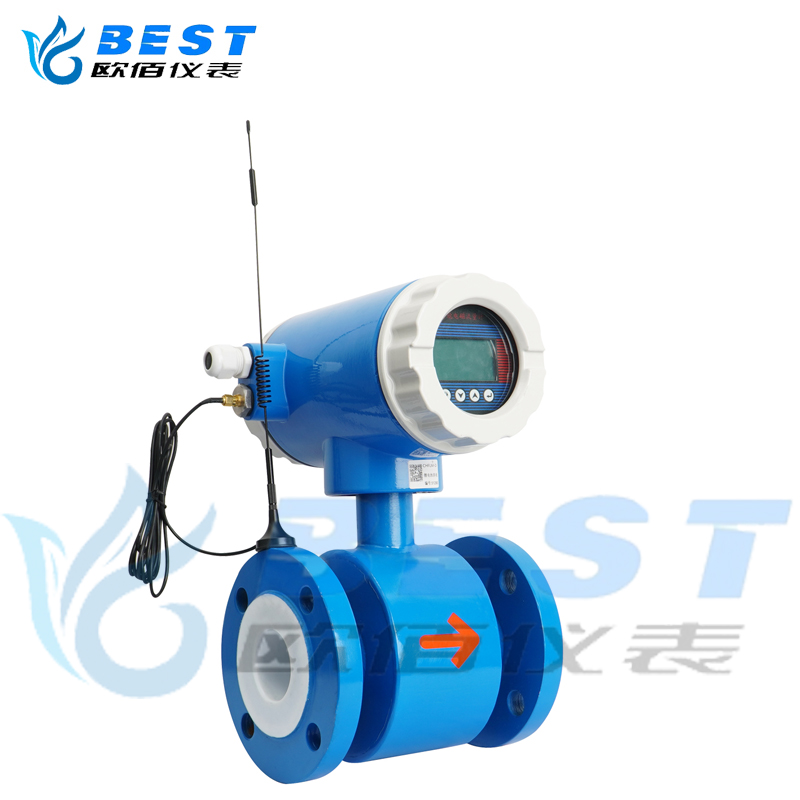 無線電磁流量計 
